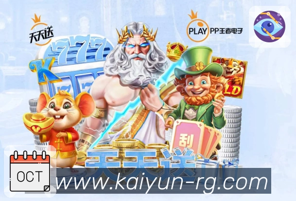 奖项3
