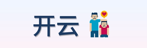 开云 Logo